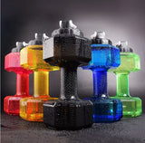 Weight Adjustable Water Injection Dumbbells